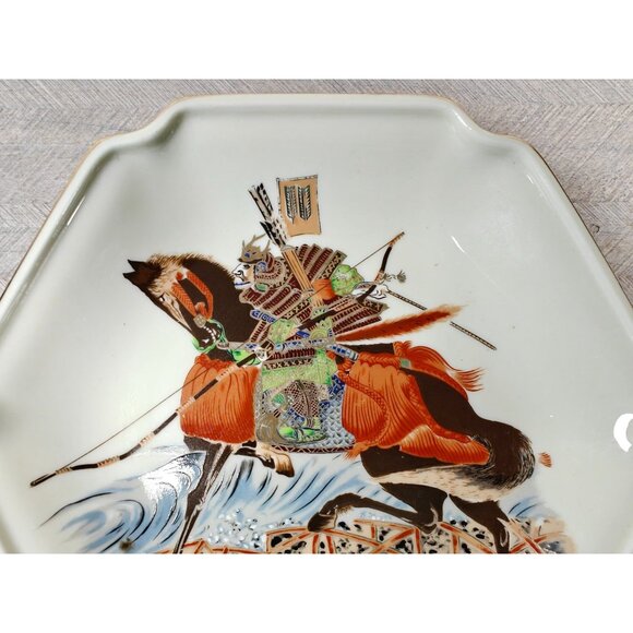 Vintage Toyo Japan Decorative Plate With Samurai Horse Design Oriental Decor - Picture 2 of 8
